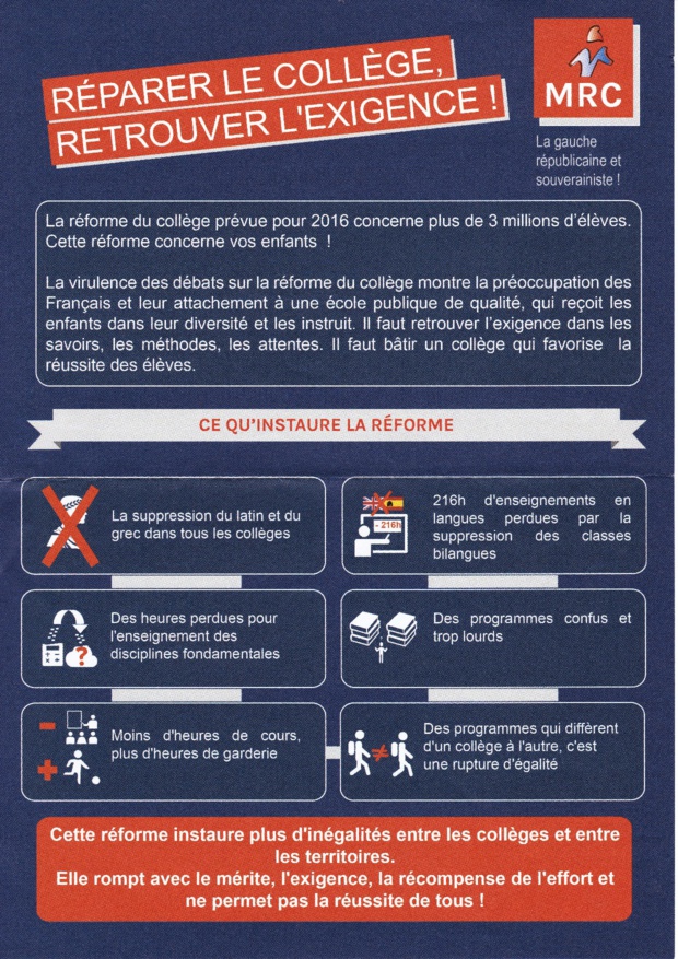 Réparer le collège, retrouver l'exigence ! Réparer le collège, retrouver l'exigence !