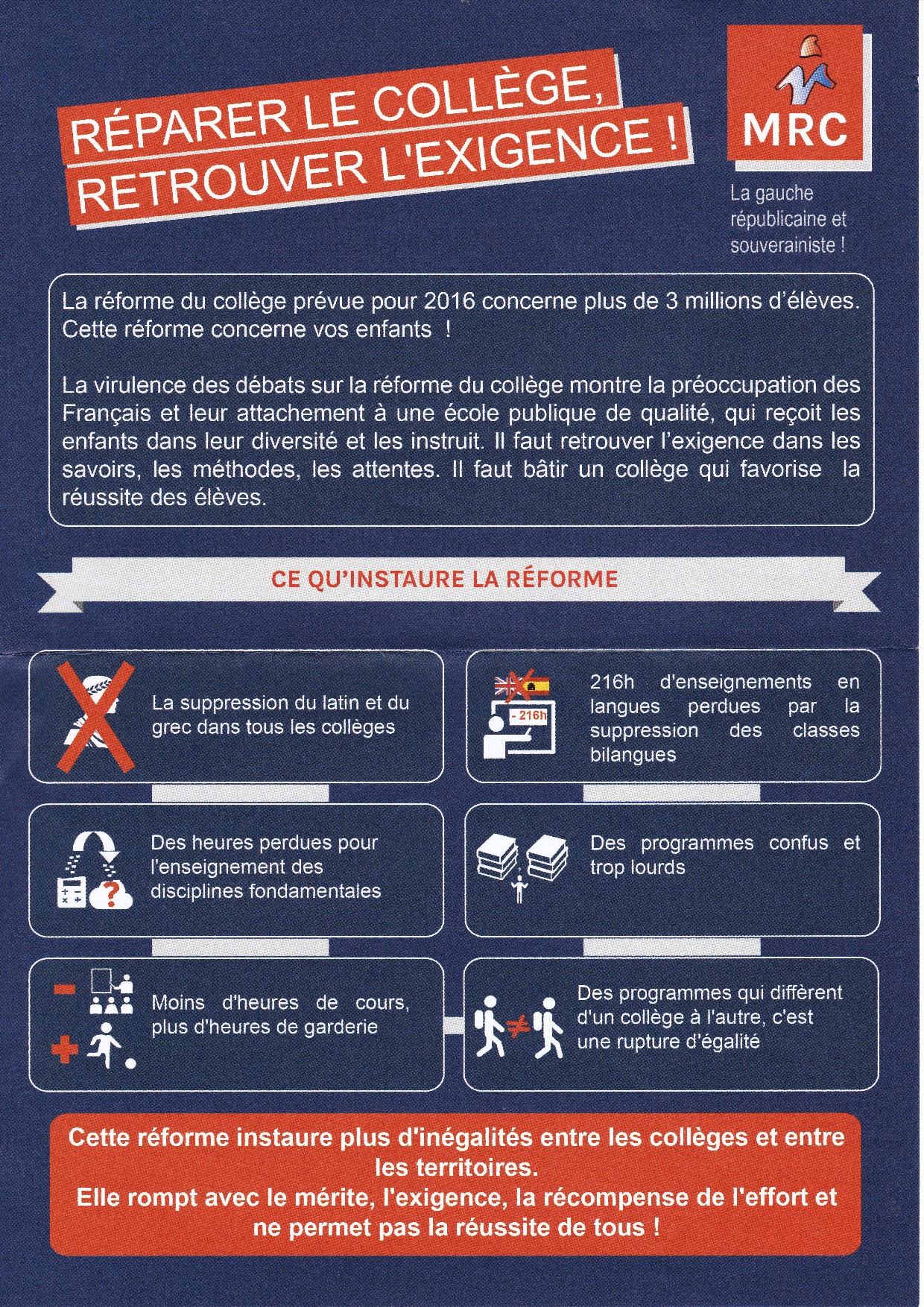 Réparer le collège, retrouver l'exigence !