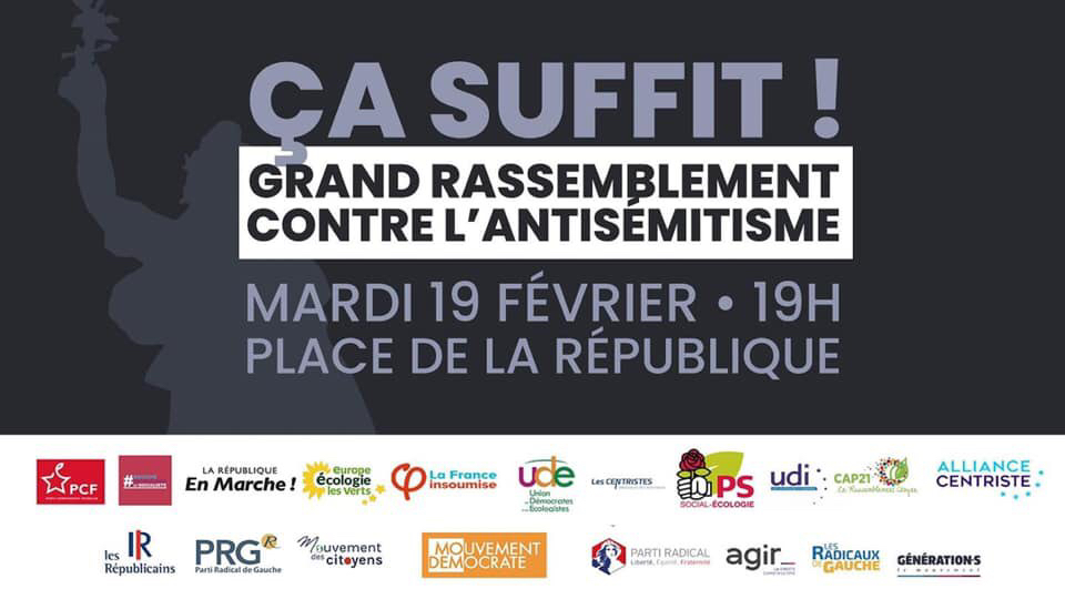 Appel à participer aux rassemblements contre l'antisémitisme mardi 19 février dans toute la France